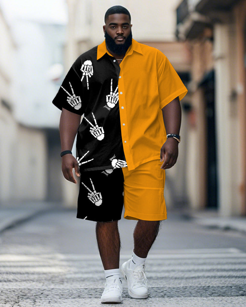 Big & Tall Black Yellow Colorblock T-Shirt Shorts Set for big men view 1