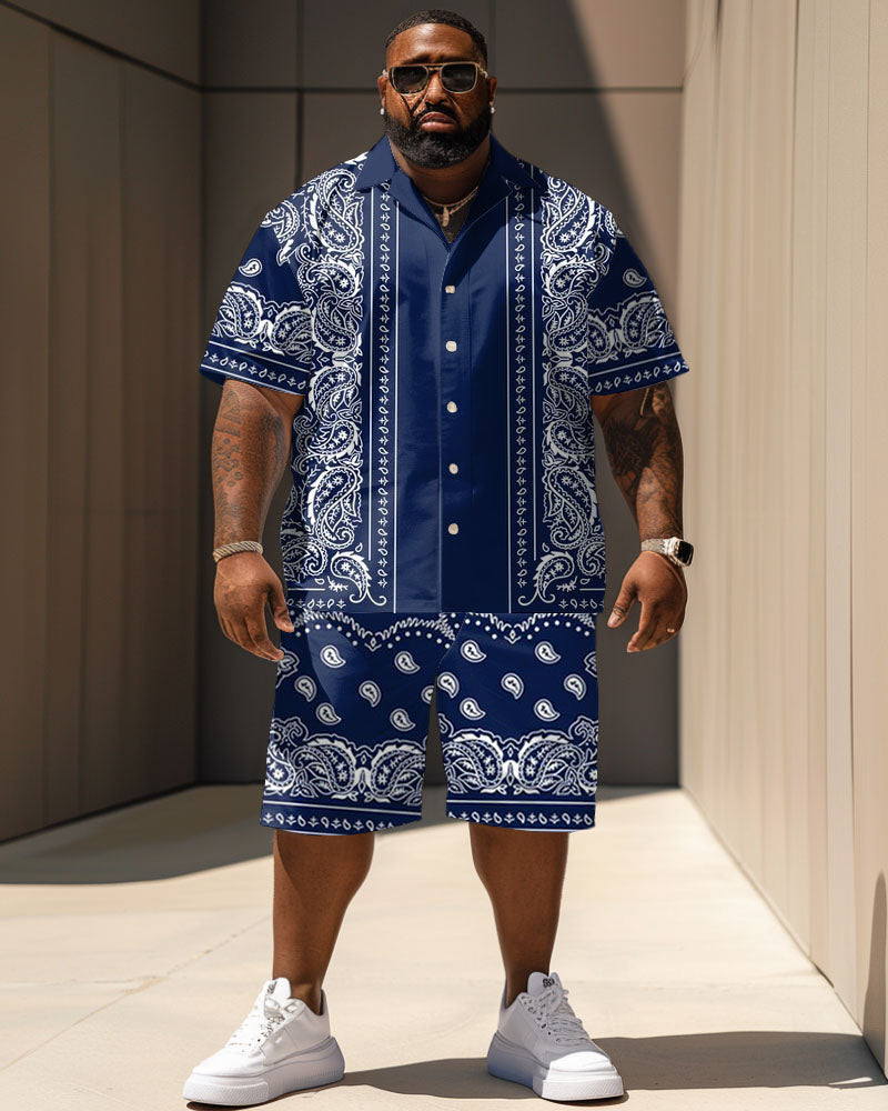 Big & Tall Graphic Vintage T-Shirt Shorts Set for big men view 1