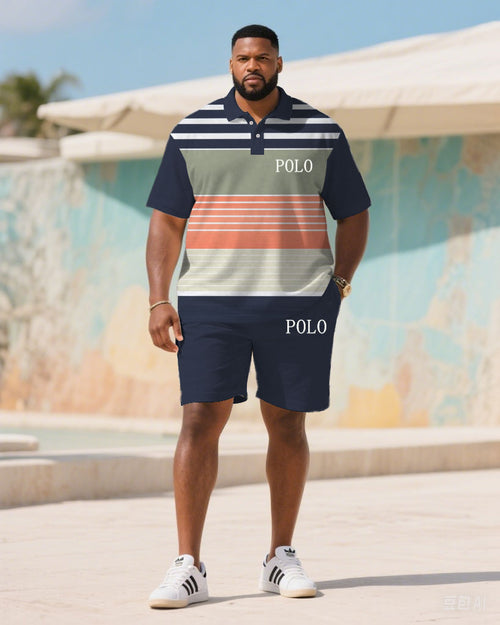 Big & Tall White Blue Striped Jeans for big men view 1