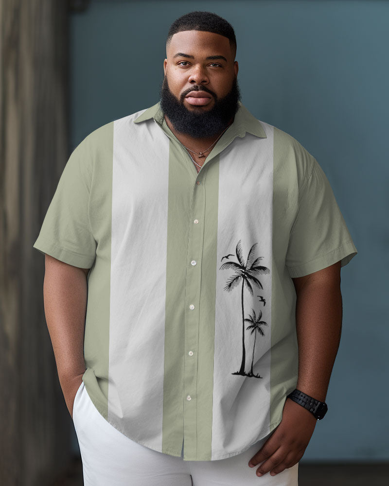 Big & Tall Hawaiian Short Sleeve Shirt for big men view 5