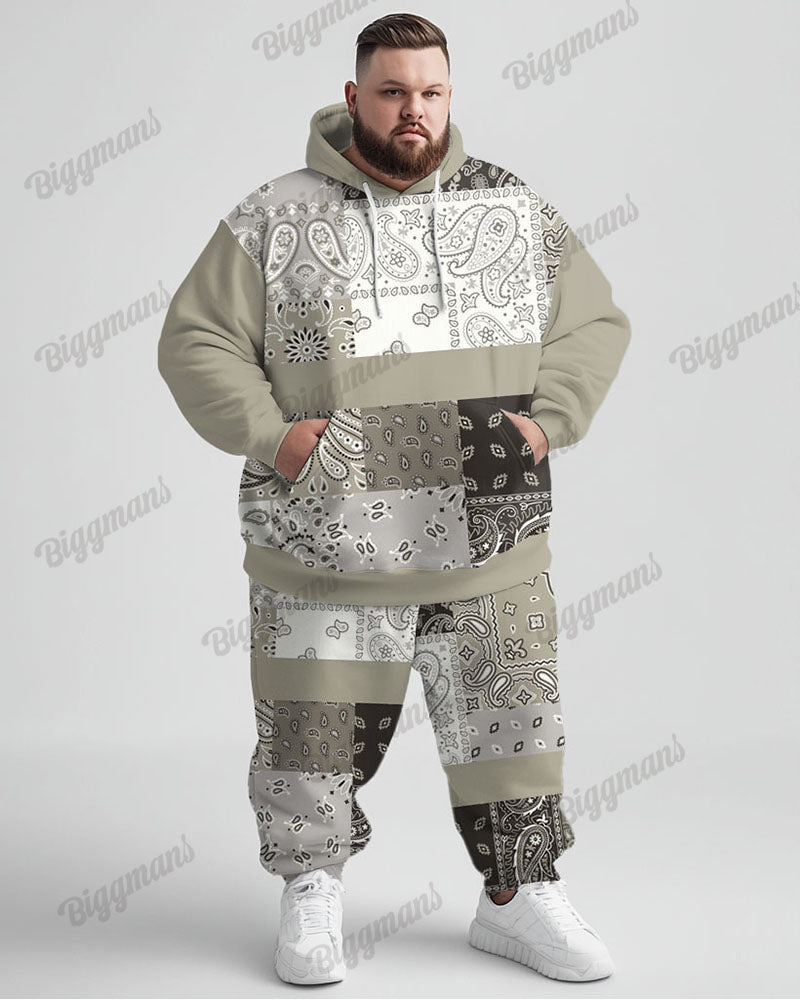 Big & Tall Streetwear Hoodie Sweatpants Set for big men view 1