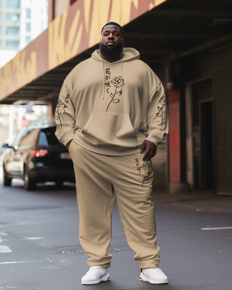 Big & Tall Graphic Hoodie for big men view 1