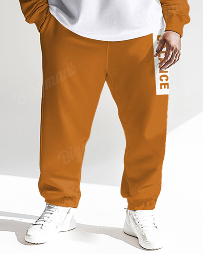 Big & Tall Yellow Colorblock Graphic Two-piece Set for big men view 3