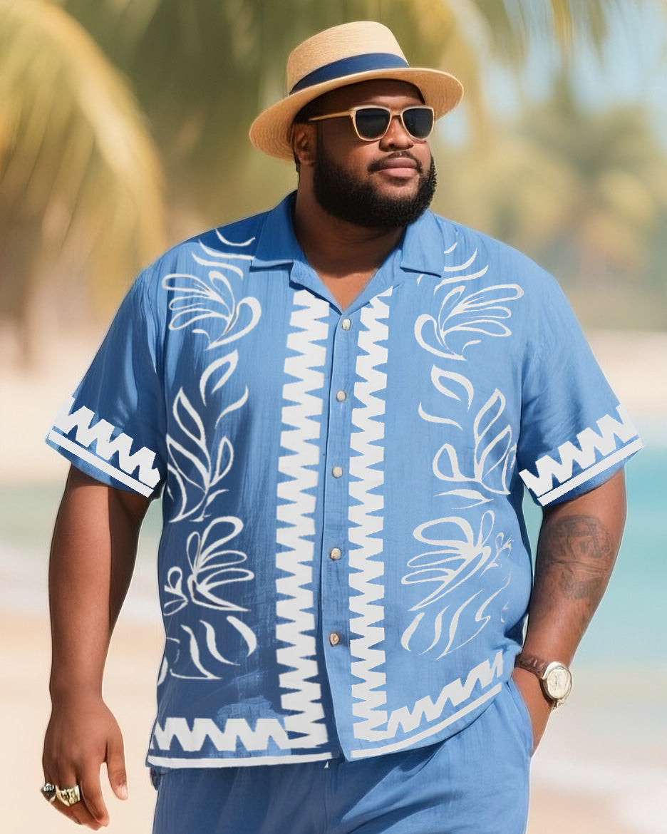 Big & Tall White Blue Striped T-Shirt Shorts Set for big men view 2