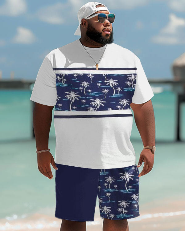 Big & Tall Hawaiian Striped T-Shirt Shorts Set for big men view 1
