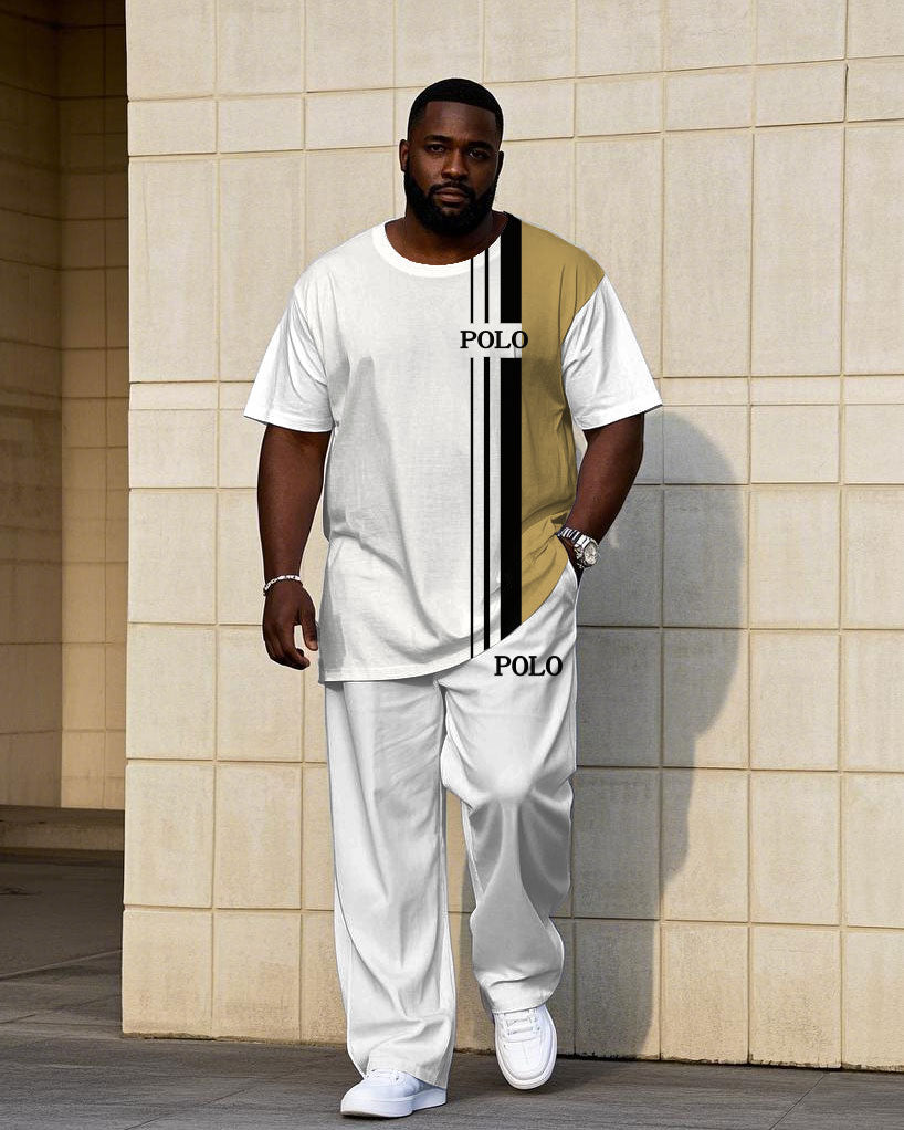 Big & Tall White Khaki Colorblock T-Shirt Pants Set for big men view 1