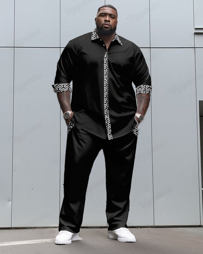 Big & Tall Patchwork Two-piece Set for big men view 1