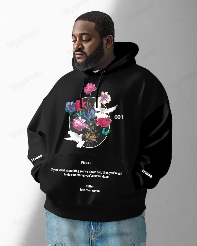 Big & Tall Athletic Streetwear Hoodie Sweatpants Set for big men view 1