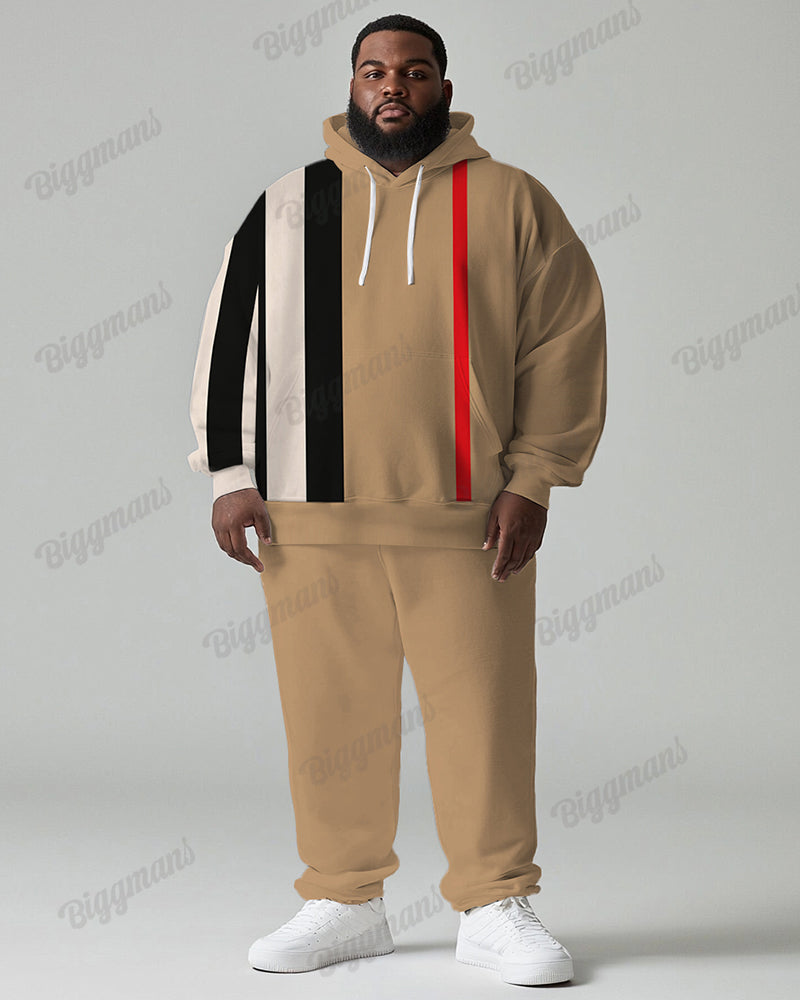 Big & Tall Black White Striped Hoodie Sweatpants Set for big men view 1