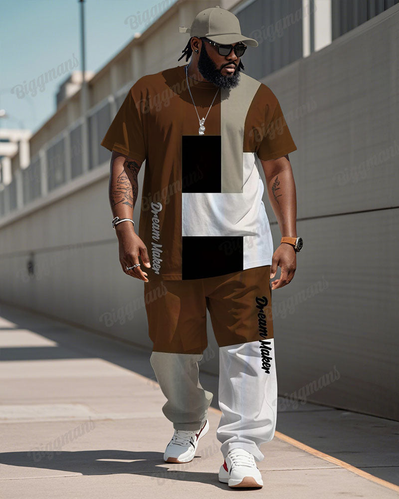 Big & Tall Brown Colorblock T-Shirt Pants Set for big men view 1