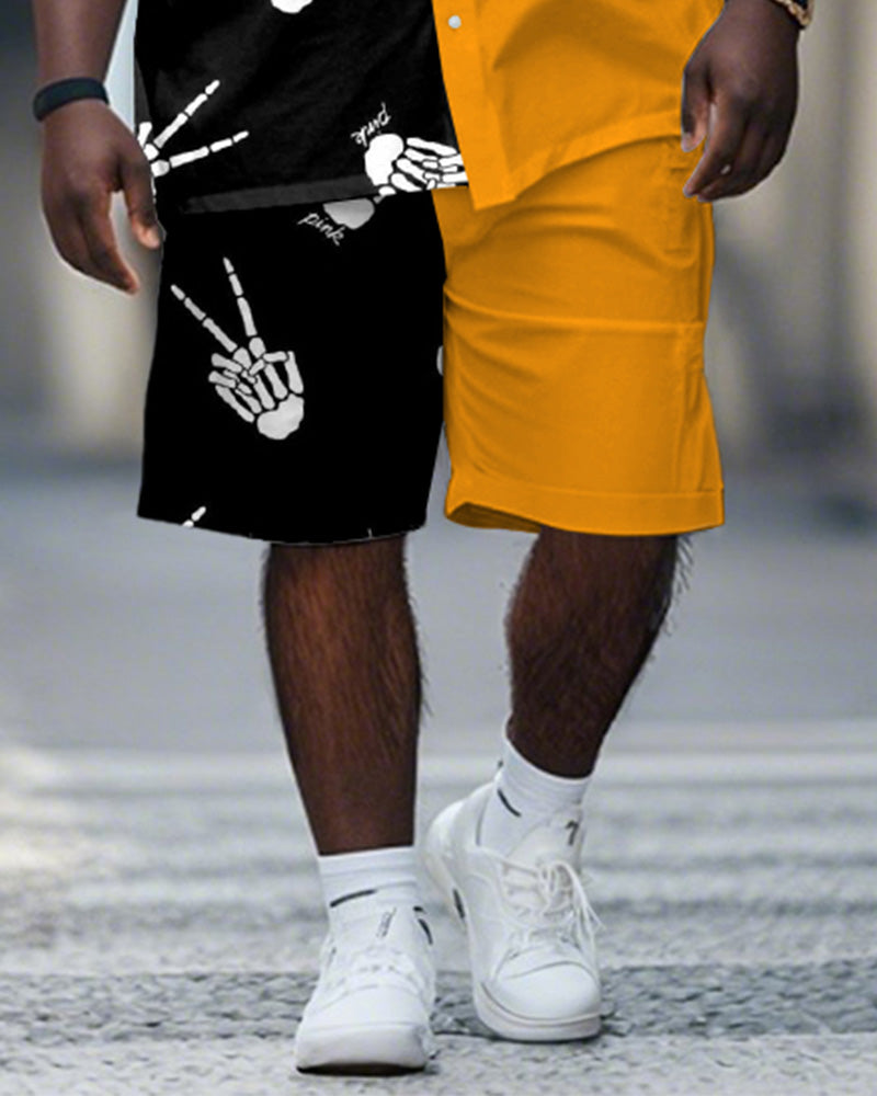 Big & Tall Black Yellow Colorblock T-Shirt Shorts Set for big men view 3