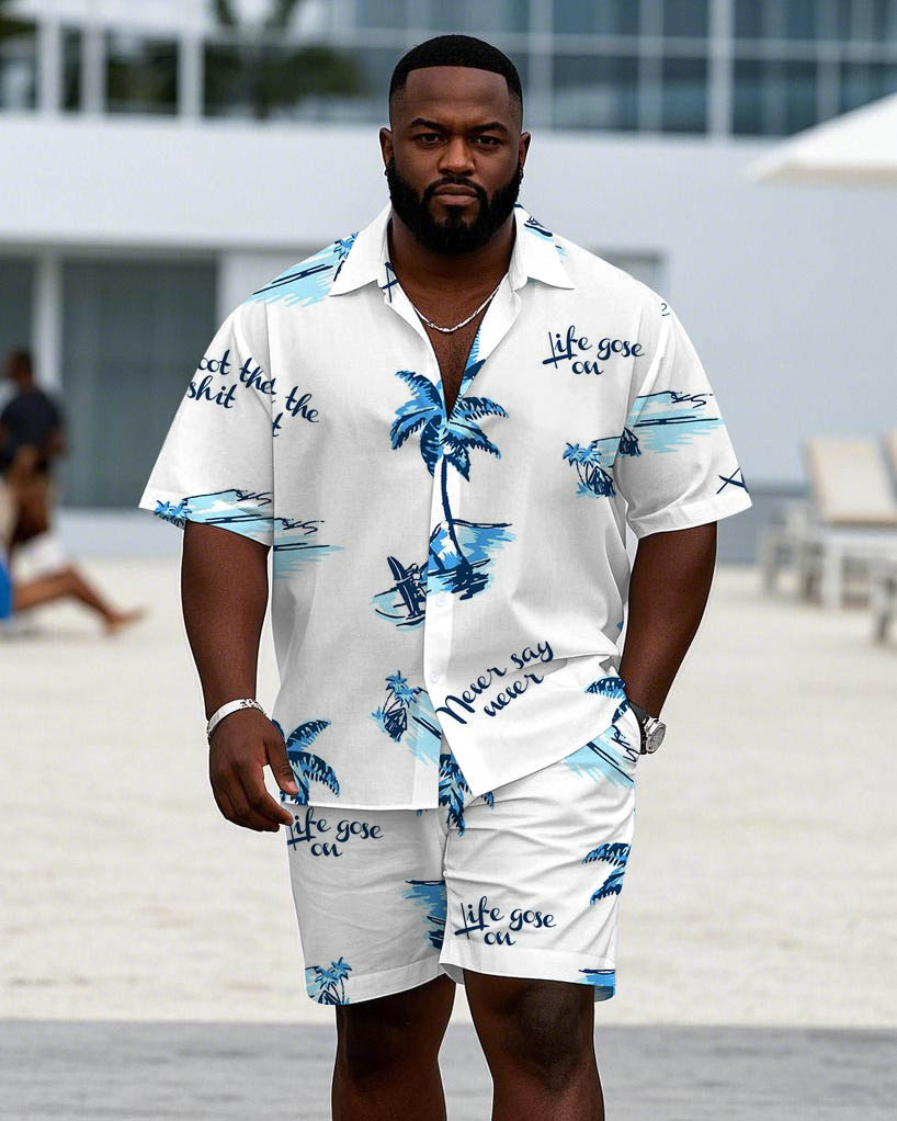 Big & Tall Hawaiian T-Shirt Shorts Set for big men view 1