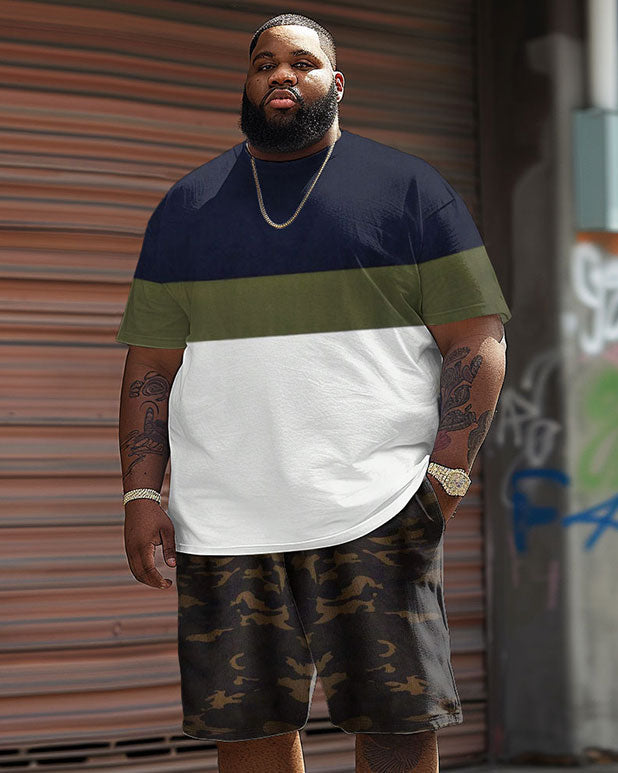 Big & Tall Colorblock Camouflage Two-piece Set for big men view 1