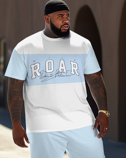 Big & Tall Streetwear Two-piece Set for big men view 2