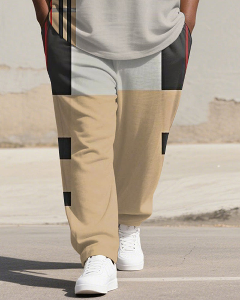 Big & Tall Khaki Colorblock Striped T-Shirt Pants Set for big men view 3
