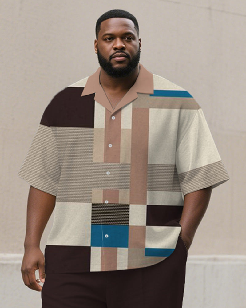 Big & Tall Brown Striped T-Shirt Pants Set for big men view 2