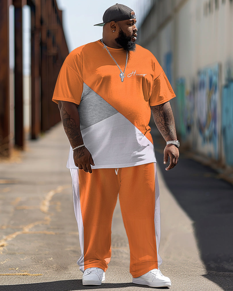 Big & Tall Colorblock Graphic Two-piece Set for big men view 1