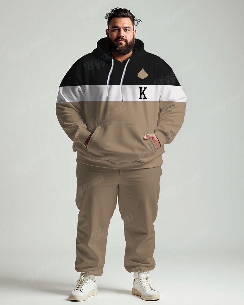 Big & Tall Khaki Colorblock Hoodie Sweatpants Set for big men view 1