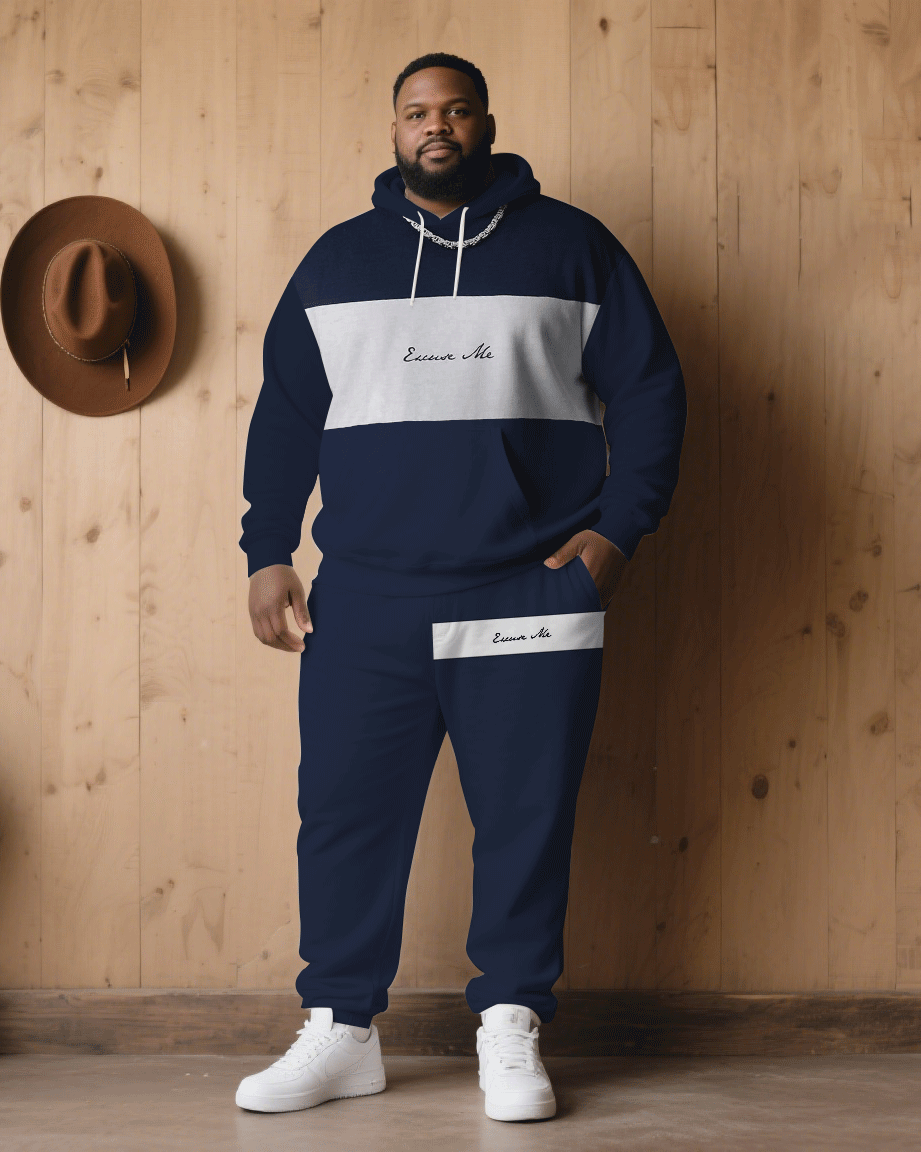 Big & Tall White Blue Hoodie Sweatpants Set for big men view 1
