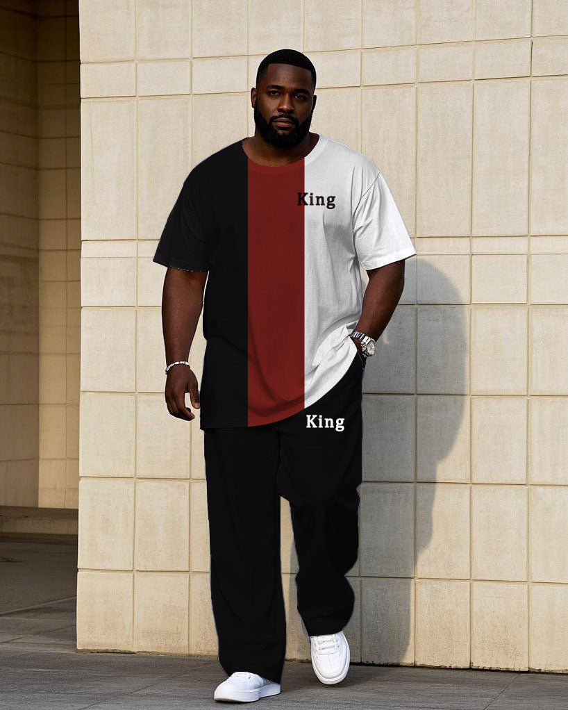 Big & Tall Black White Striped T-Shirt Pants Set for big men view 1