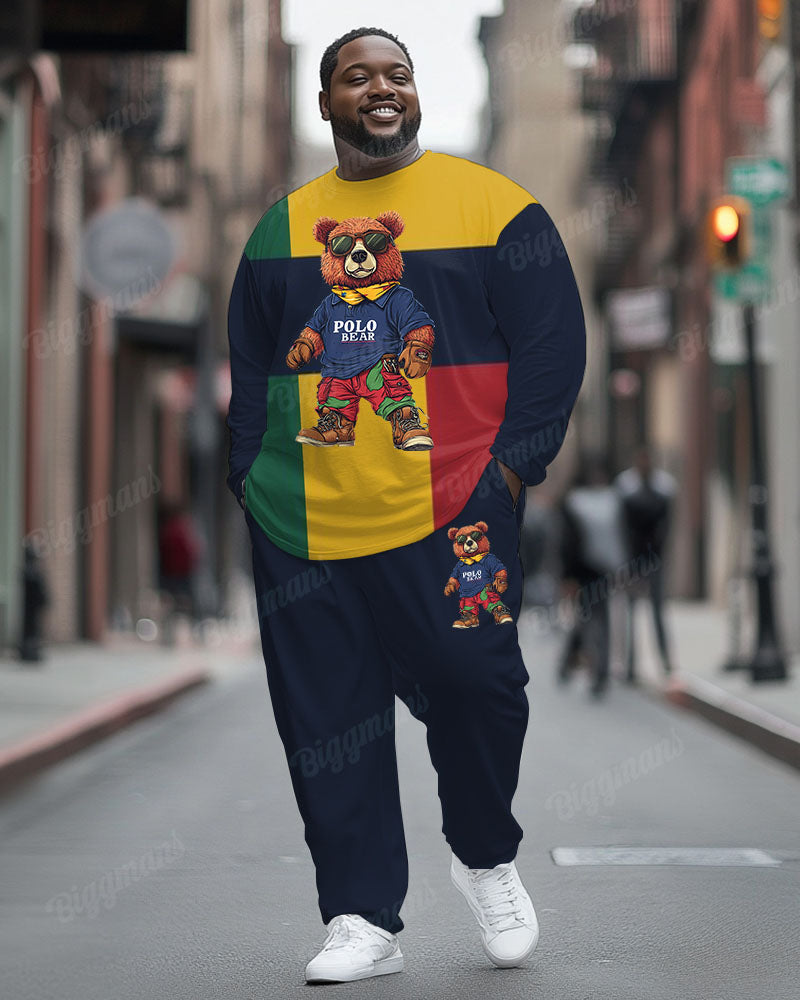 Big & Tall Colorblock Striped T-Shirt Pants Set for big men view 1