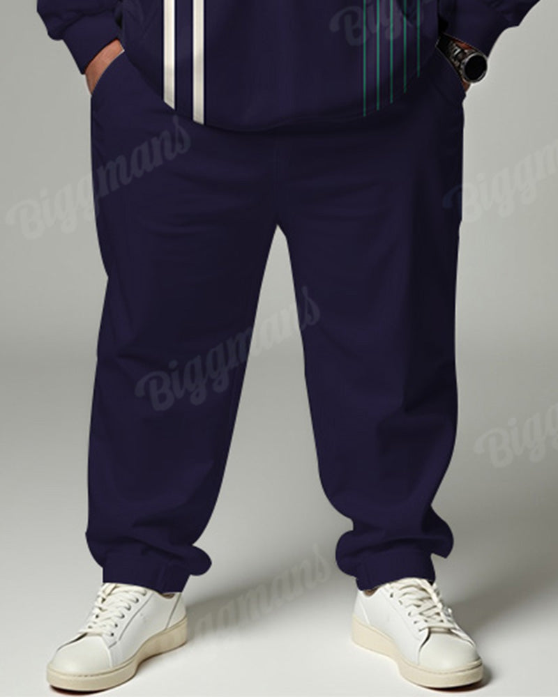 Big & Tall Purple Colorblock Hoodie Sweatpants Set for big men view 3