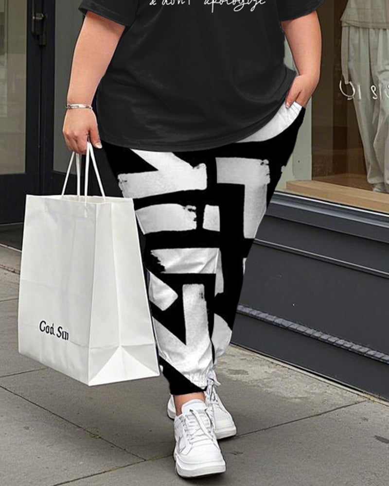 Big & Tall Graphic T-Shirt Pants Set for big men view 3