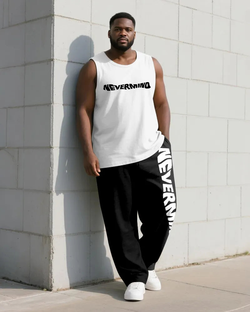 Big & Tall Black White Graphic Vest Pants Set for big men view 1