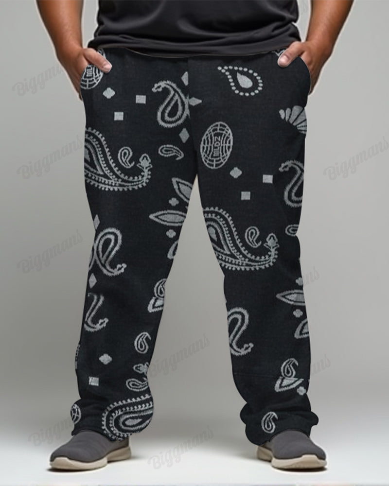 Big & Tall Streetwear Pants for big men view 1