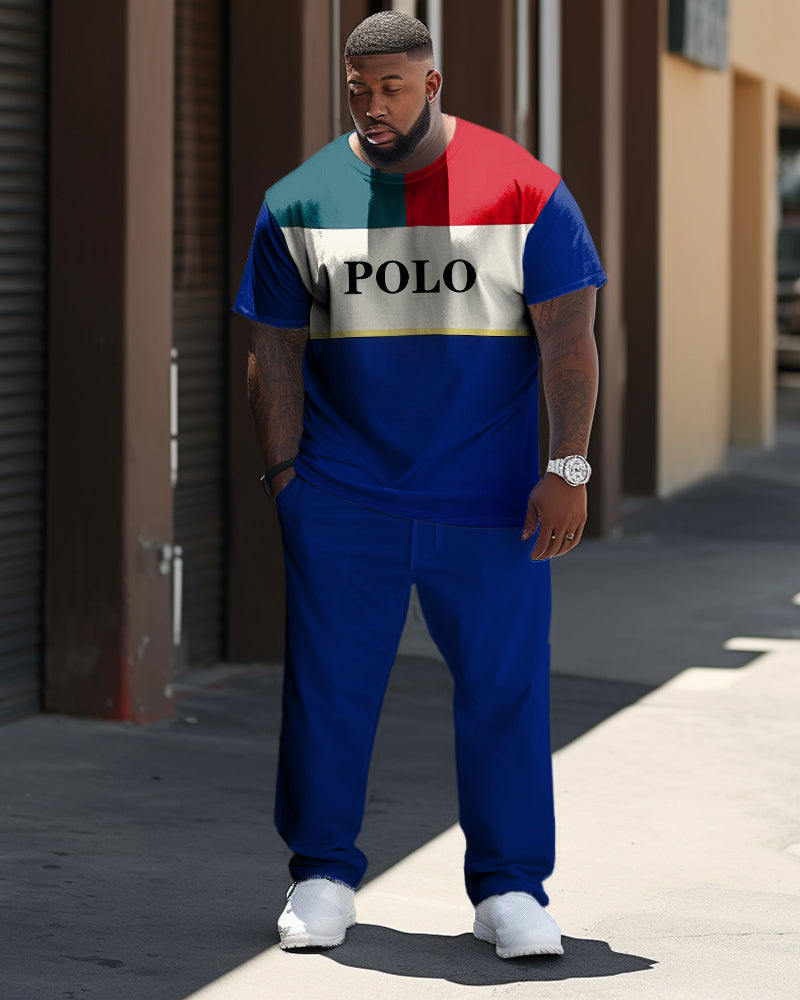 Big & Tall Blue Red Athletic Two-piece Set for big men view 1