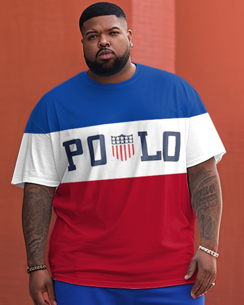Big & Tall Colorblock Patchwork Two-piece Set for big men view 2