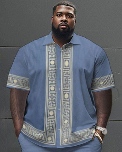 Big & Tall Geometric T-Shirt Shorts Set for big men view 2
