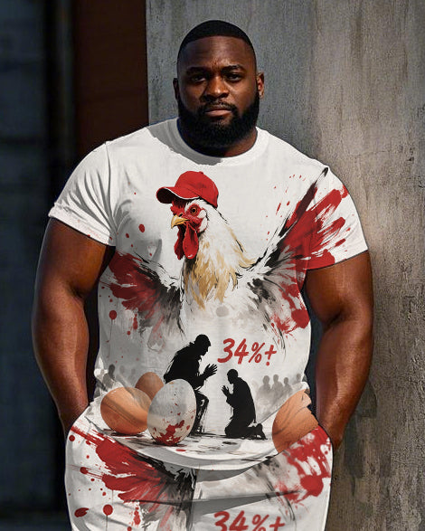Big & Tall Geometric T-Shirt Shorts Set for big men view 2