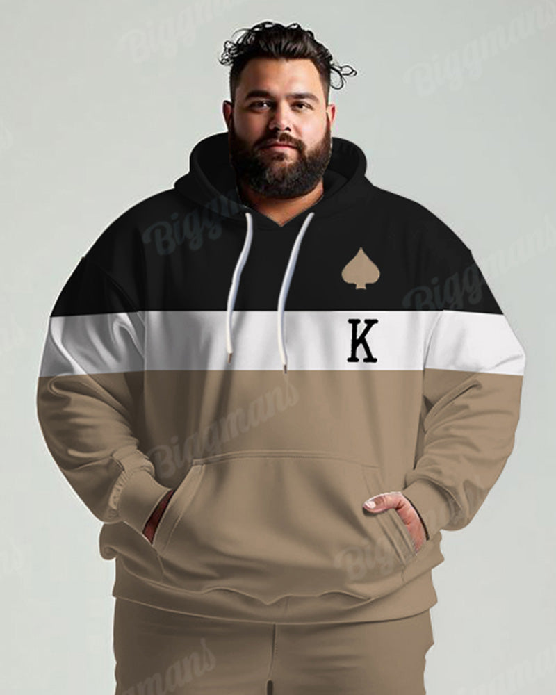 Big & Tall Khaki Colorblock Hoodie Sweatpants Set for big men view 2