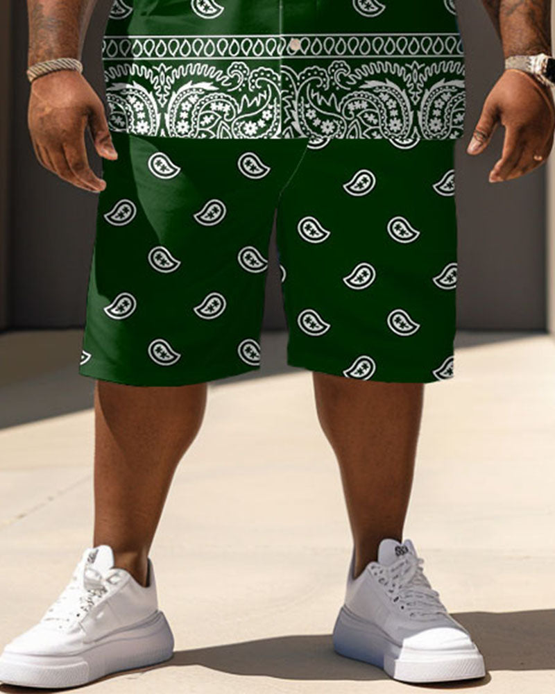 Big & Tall Green Graphic Vintage T-Shirt Shorts Set for big men view 3