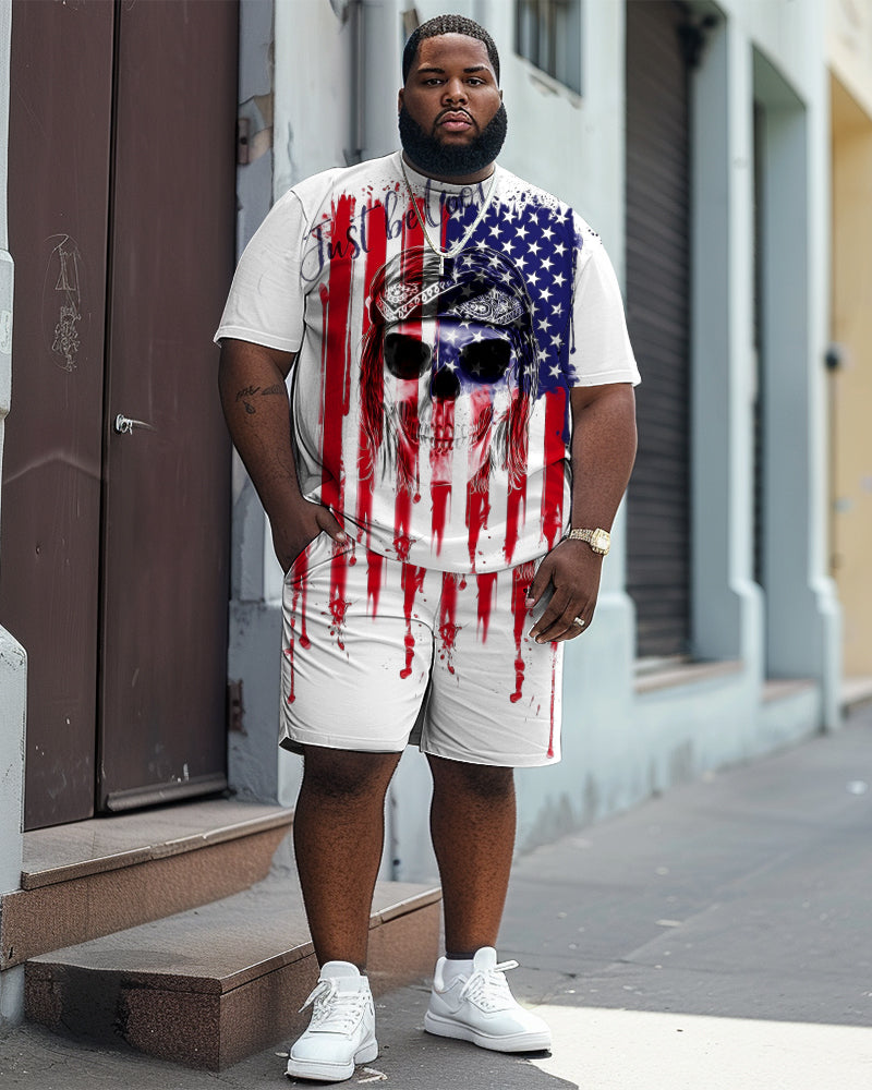 Big & Tall Graphic Skull T-Shirt Shorts Set for big men view 1