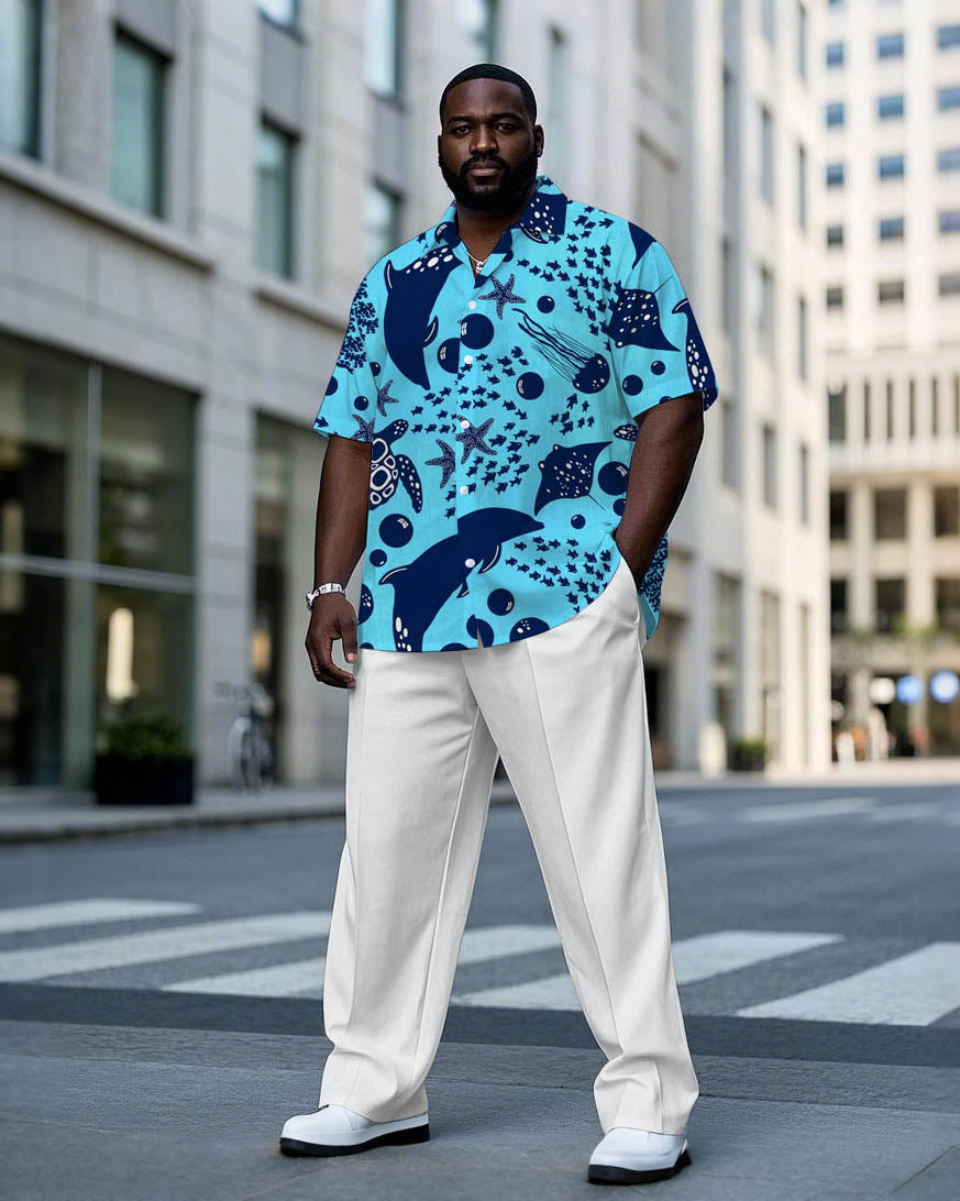Big & Tall Hawaiian Business Casual T-Shirt Pants Set for big men view 1