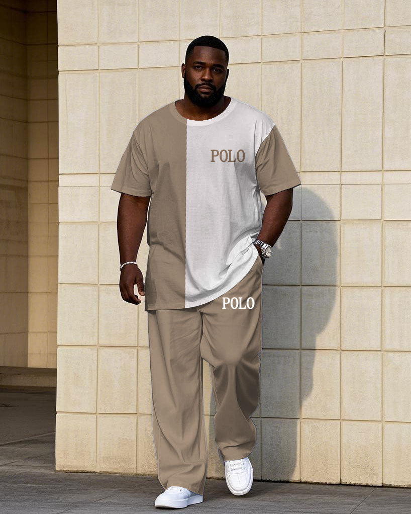 Big & Tall White Khaki Colorblock T-Shirt Pants Set for big men view 1