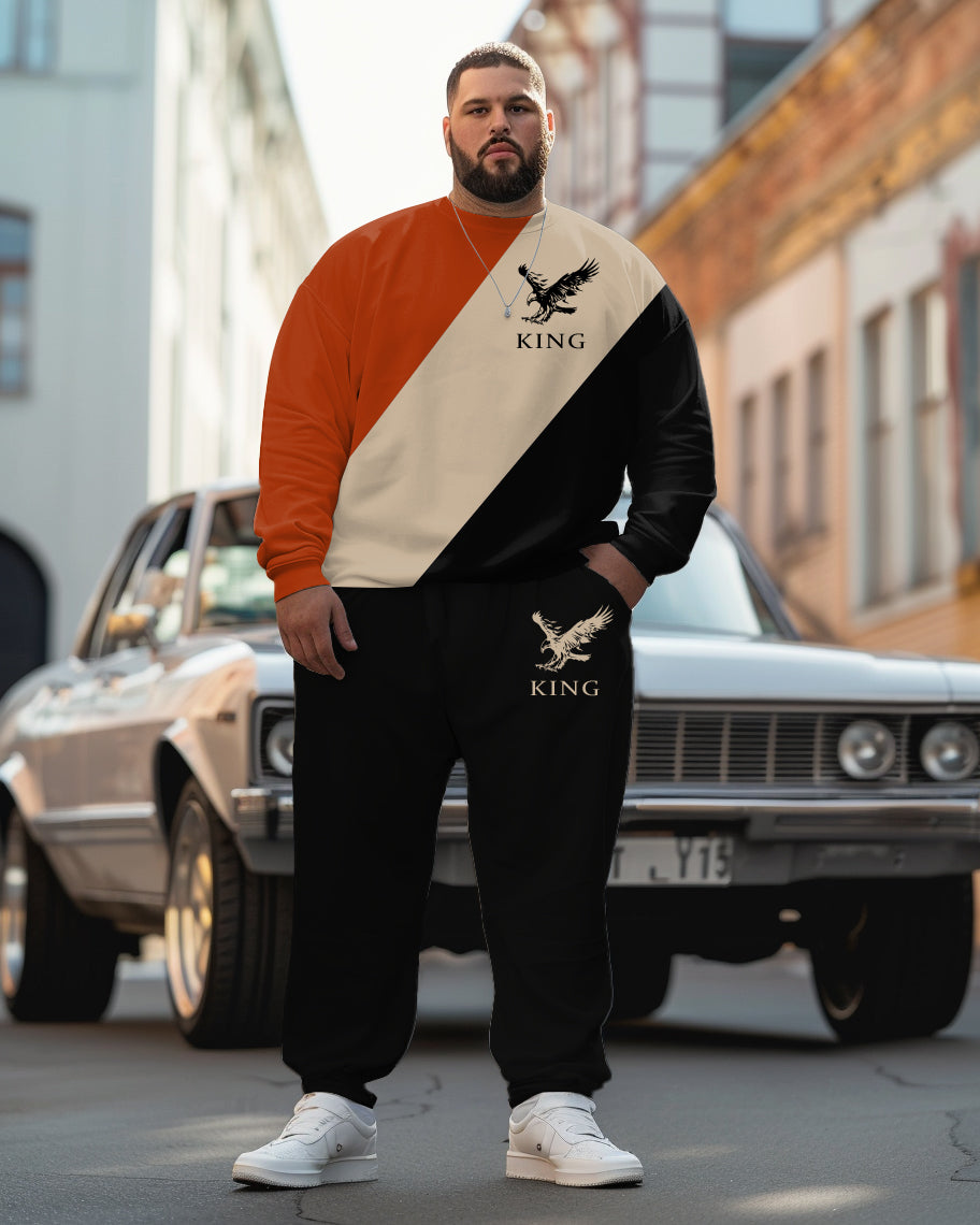Big & Tall Colorblock Hoodie Sweatpants Set for big men view 1