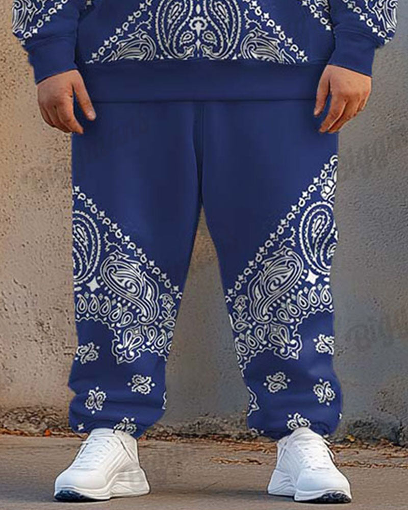 Big & Tall Blue Geometric Hoodie Sweatpants Set for big men view 3