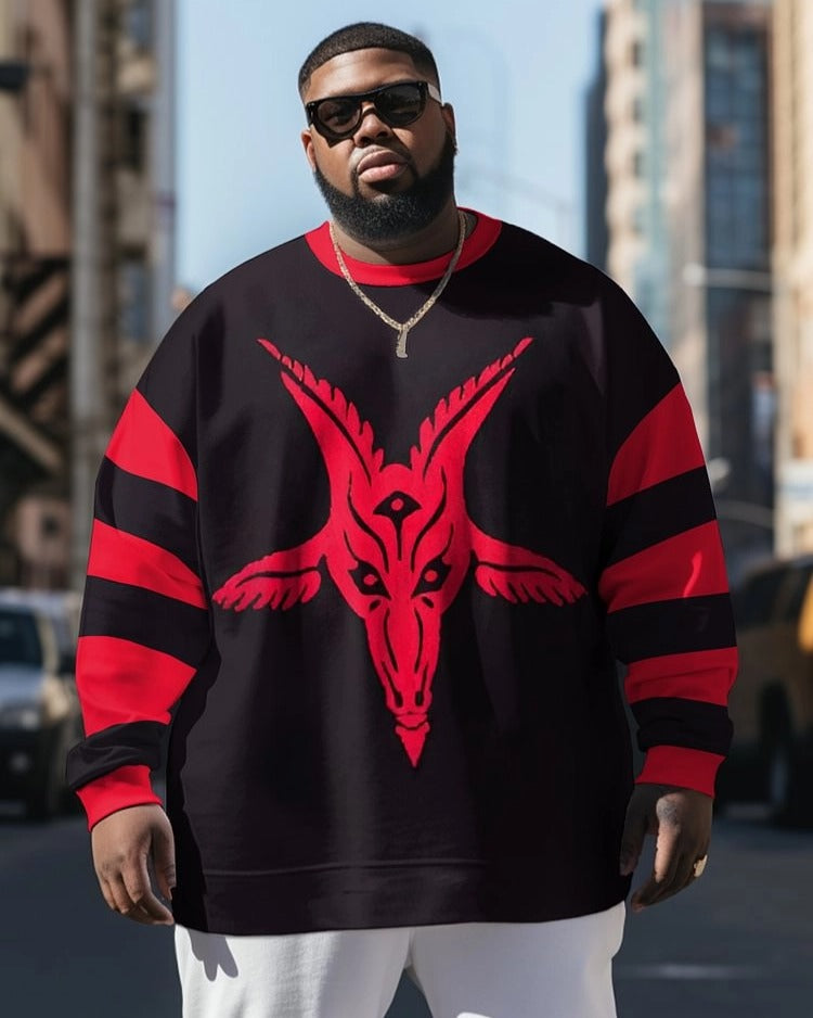 Big & Tall Colorblock Men's Clothing for big men view 1