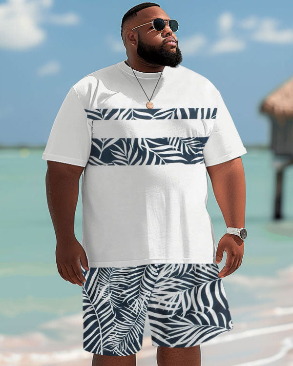 Big & Tall Hawaiian Striped T-Shirt Shorts Set for big men view 1