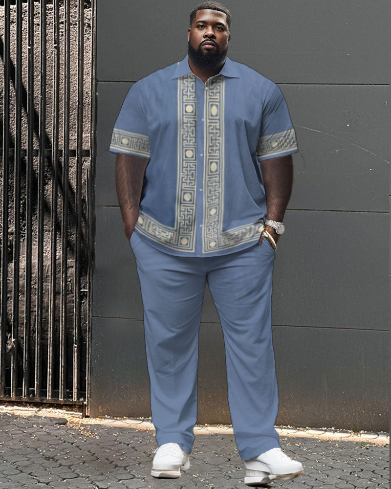 Big & Tall Geometric T-Shirt Shorts Set for big men view 1