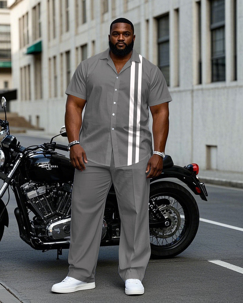 Big & Tall White Gray Colorblock T-Shirt Pants Set for big men view 1