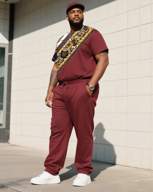 Big & Tall Patchwork Two-piece Set for big men view 1