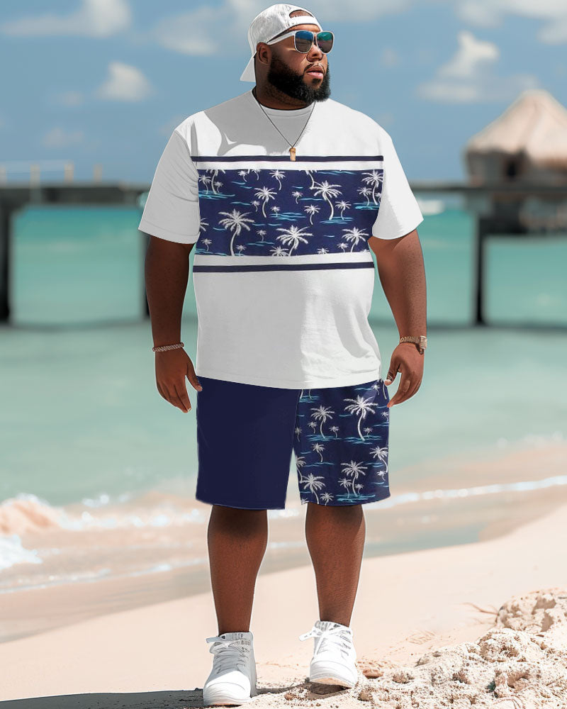 Big & Tall Hawaiian Striped T-Shirt Shorts Set for big men view 2