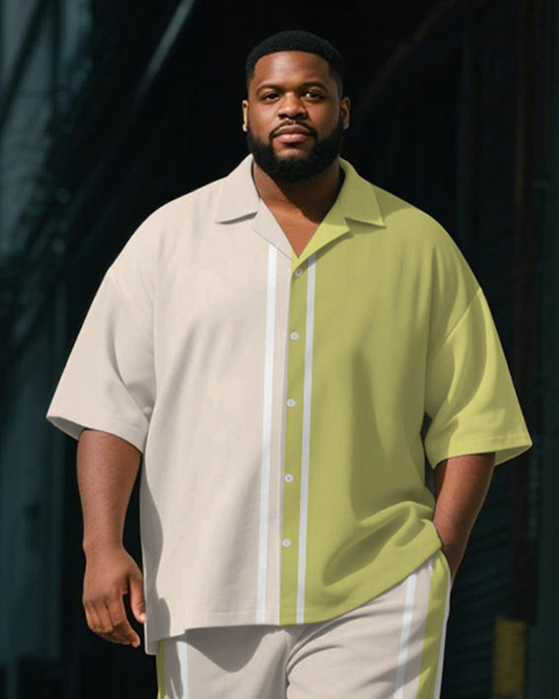 Big & Tall Green Striped T-Shirt Shorts Set for big men view 2