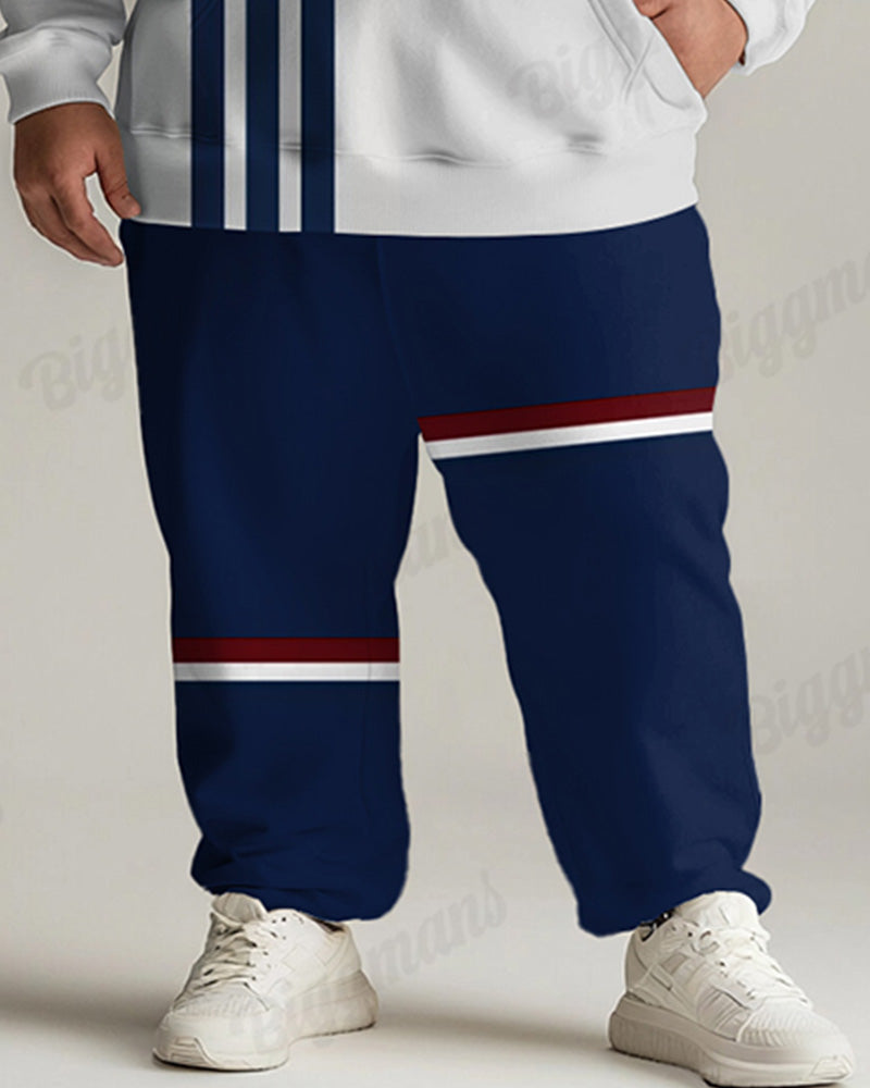Big & Tall Black White Colorblock Two-Piece Set for men view 3