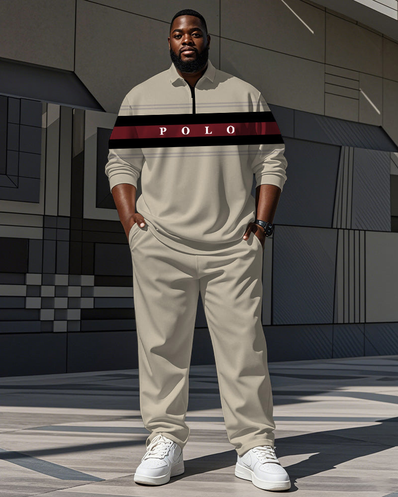 Big & Tall Khaki Striped Graphic Polo Pants Set for big men view 1