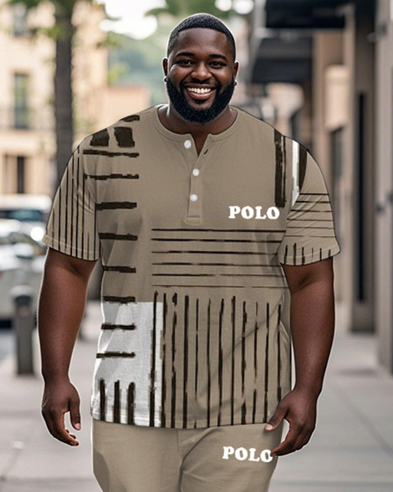 Big & Tall Khaki Colorblock Striped T-Shirt Pants Set for big men view 2